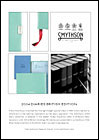 catalogue design